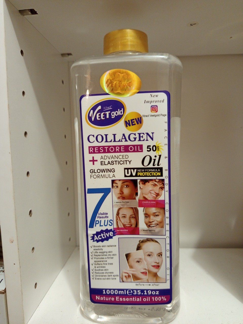 Huile éclaircissante Réparatrice VEETGOLD Vitamin E - 6 En 1, Anti-imperfections - Neuf